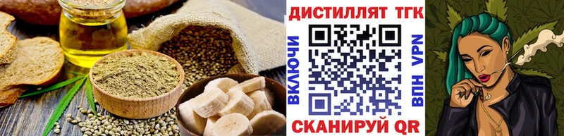 Canna-Cookies марихуана  купить наркотик  Урус-Мартан 