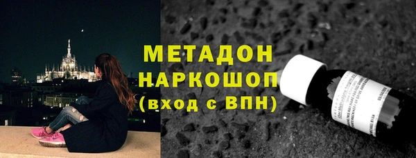 гашиш Аркадак