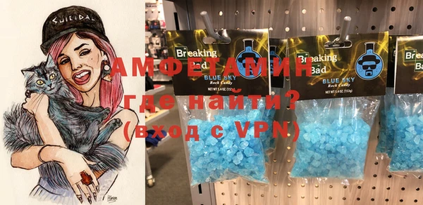 прущие крисы Армянск