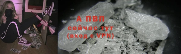 COCAINE Баксан