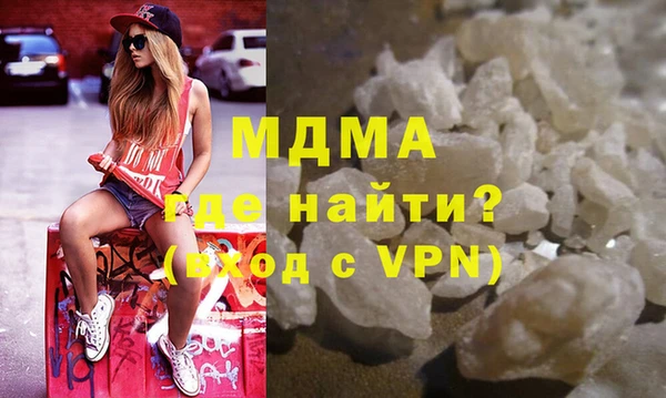 гашиш Аркадак