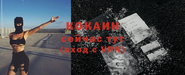 гашиш Аркадак