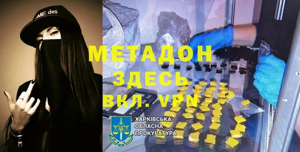 СК Балахна