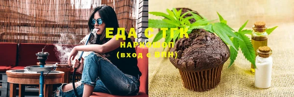 гашиш Аркадак