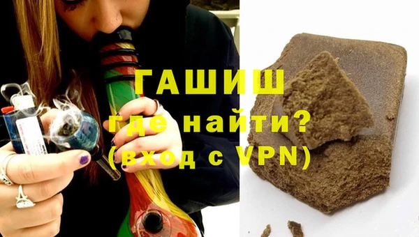 COCAINE Баксан