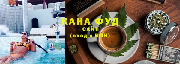амфетамин Балабаново