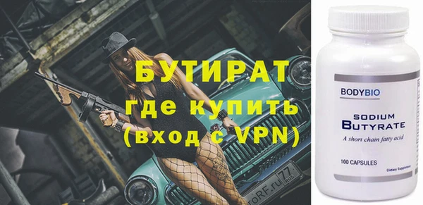 гашиш Аркадак