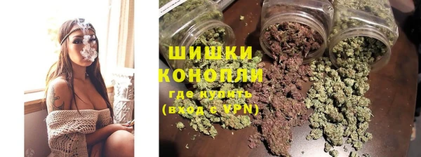 амфетамин Балабаново