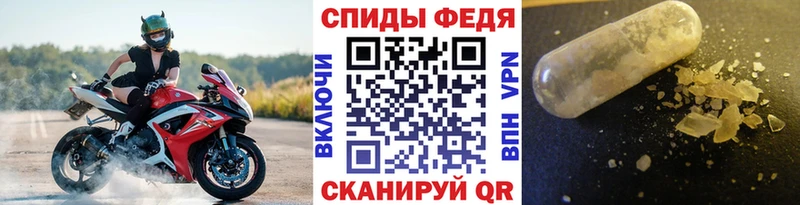KRAKEN вход  Урус-Мартан  Первитин Methamphetamine 