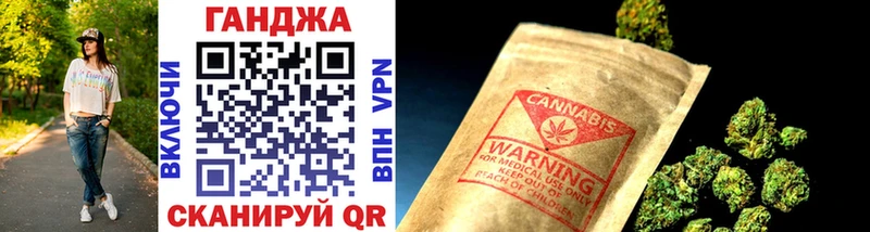 Шишки марихуана THC 21%  shop Telegram  Урус-Мартан  где купить наркоту 